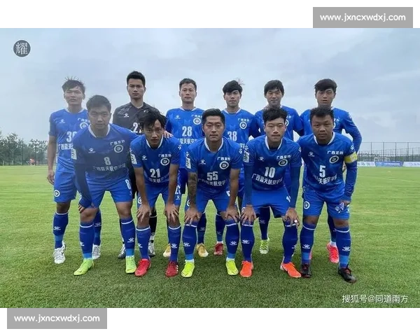 1.6 万球迷见证!广西恒宸收官战捧杯,八桂足球迎首冠 1.6 万球迷见证!广西恒宸收官战捧杯,八桂足球迎首冠