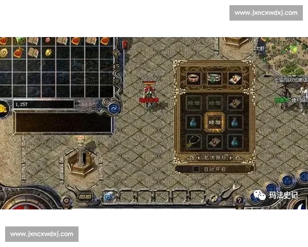 峨眉传奇名场面:一拳定音的制胜密码 峨眉传奇名场面:一拳定音的制胜密码