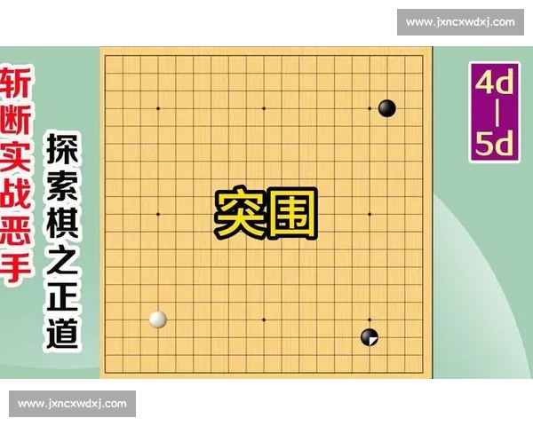 19 岁金升珍登顶聂卫平杯：韩国围棋的新锐突围